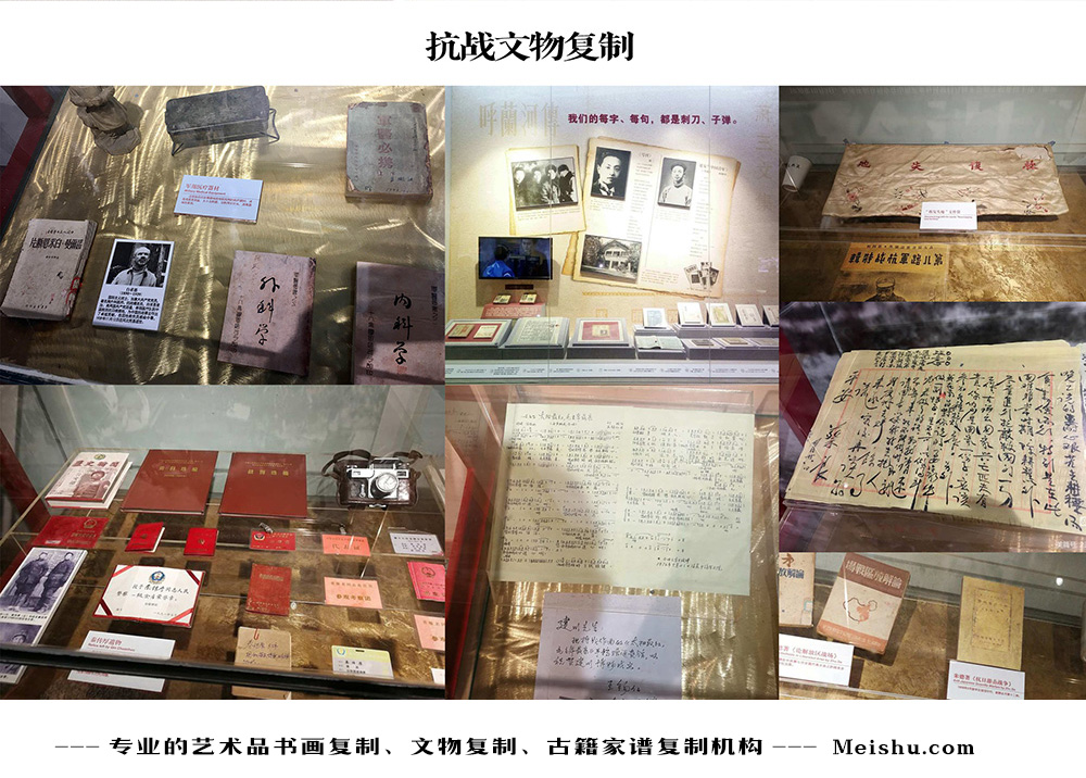 歙县-中国画家书法家要成名最有效的方法